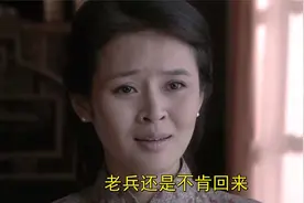 敌人发现张名片，不巧还是大野雄二的，兴华是做事不乱视频封面