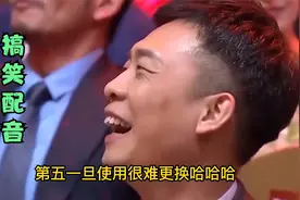 真正成熟的男人是不敢娶特别漂亮的女人的，因为一旦使用很难更换视频封面