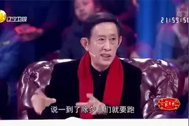 家家有礼仪：除夕之夜为什么要放炮？怪兽来袭吓跑村里人视频封面