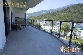 前海人寿幸福小镇惠州康养社区，以后养老就在这了！视频封面