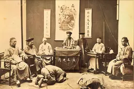 120年前的中国照片（很珍贵）视频封面