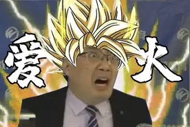 【汤家凤鬼畜】“心在跳，你怎么睡得着觉”视频封面