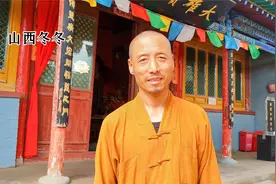 山西900年古寺，老和尚活了180岁，却少有人知晓视频封面