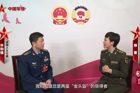 强军策丨人大代表许利强：瞄准强敌对手 聚力自由空战视频封面