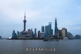 委亲戚照顾失明独子_亲戚竟然做出了这样的事情_让人心寒视频封面