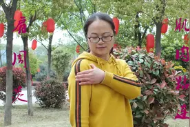 肩周炎，肌肉粘连的运动疗法，疏经利节，祛风通络，松解粘连视频封面