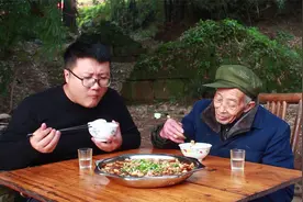 兔肉这样做才爽，秘制“鲜锅兔”的家常做法，肉质鲜嫩，麻辣爽口视频封面