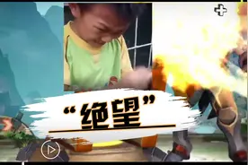 当他得知妲己的配音是自己的母亲后...视频封面