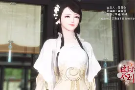 蛊毒解药要用少女血炼制，姜妃为解毒，害人无数视频封面