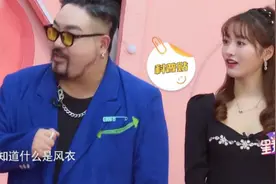 你了解风衣吗，大叔科普风衣起源，没想到是部队专用丨星我改造团视频封面