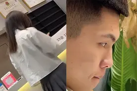 男友出门看到长腿美女不淡定了！时不时用眼神偷瞄，网友神评论视频封面