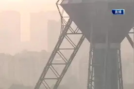 石家庄空气质量差？听听气象专家怎么说视频封面