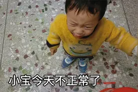 一岁半儿子半夜哭个不停还跑出去，像是梦游中邪了，单亲妈妈急哭视频封面