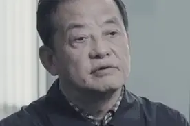 反腐大片揭权钱交易潜规则：嘴上说“不需要” 手势指明要两百万视频封面