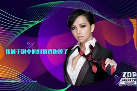 欢迎进入#中国歌曲TOP排行榜#「2009年华语乐坛」录音室~视频封面