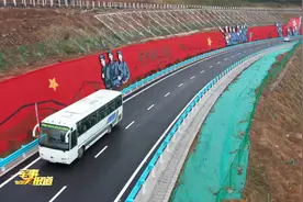 武警四川总队：追寻红色足迹 打造多维课堂视频封面