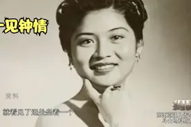 东南亚强人传奇：马科斯与夫人一见钟情，短短11天两人就领证！视频封面