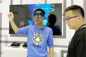 OPPO未来科技大会——OPPO第一款AR智能眼镜，沉浸式交互体验视频封面