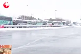 江苏省气象台发布暴雪蓝色预警，南京、苏州等地新增积雪4至7厘米视频封面