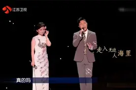 百变达人：实力模仿邓丽君，美女开嗓惊艳全场，柳岩：一模一样视频封面