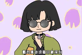女生脖子上总爱带个圈，到底有啥用？视频封面