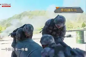 “累死了也要拼到最后！” 比赛有输赢 战士无放弃！视频封面
