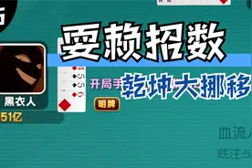 上次这么无语的时候，还是上次。。。视频封面