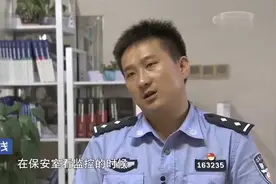 一线：赤膊壮汉行为诡异，深夜在医院内乱转，一夜行凶2次！视频封面