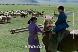 还没有马腿高，6岁小女孩就可以骑马放牧了，纪录片草原真实生活视频封面