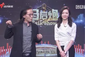 海南昌江：“黑老大”豪车被拍卖丨马后炮1105视频封面