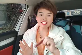 邻居偷偷蹭vifi一招把他踢出去视频封面