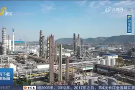 总投资221亿元！山东鲁北智能锂电新能源产业基地项目正在建设视频封面