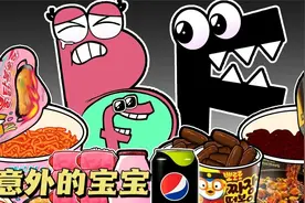 字母夫妇的美食时间，孕妇妈妈竟诞下一子，太幸福！视频封面