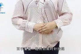 肠道不好，消化不良，2个揉腹动作，促进肠道蠕动，摆脱便秘视频封面