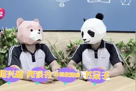 找不到生活的意义 空心病视频封面