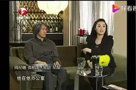 鲁豫采访周星驰和张柏芝，张柏芝说第一次见星爷就喜欢上他了视频封面