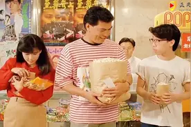 经典港片，大傻哥带周慧敏看电影，这桶爆米花可以看几天！视频封面