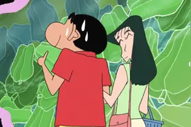 小新长大后，和娜娜子在一起，却因为青椒分手视频封面