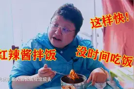 韩红为何骤然暴瘦几十斤？现场自爆背后原因，实情令人唏嘘！视频封面