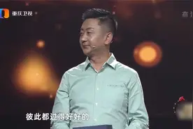 徒弟跟着师父学艺，如今有出息下跪感恩，师父哭了_谢谢你来了视频封面