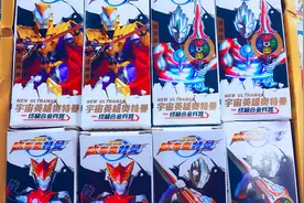 试玩奥特曼终极兵器盲盒，拆出尊皇捷德欧布和罗布迷你武器视频封面