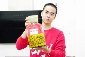 橄榄泡酒潮汕做法，配方和窍门都告诉你，越泡越香视频封面