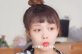 你上班时间点外卖，我替你背锅就算了，还让替你交罚款，想得美视频封面