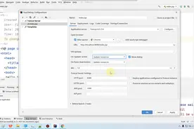 jsp之 idea结合tomcat 的配置和运行