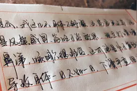 傻瓜，我唯一想到的依靠也只有你了，这世上也只有你才愿意帮我！视频封面