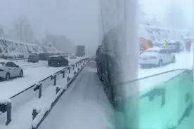 交警回应连霍高速三门峡段车辆因降雪被困：达到通行条件即放行视频封面