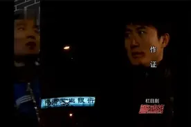 警戒：往日无怨近日无仇，怎料竟酿成命案，案情接连反转视频封面