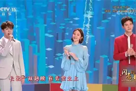 龚俊、曾舜晞、唐艺昕共同演唱《把未来点亮》视频封面