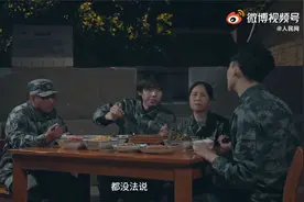 _#王仕花流..._搜索结果 - 微博视频封面