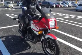 【名車図鑑】SUZUKI GS250FW视频封面